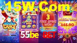 55be app